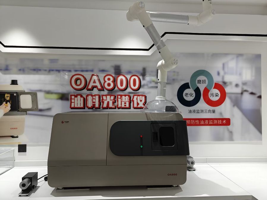 佛山未来产业“场景突围”：让“高精尖”在车间“落地即用”(图2)