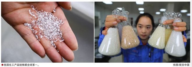 九游娱乐NineGame：“三个如何”读懂《方案》稳增长 title=