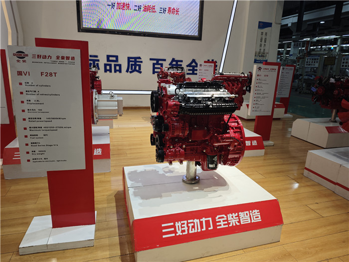 智能化激活经济新引擎全椒制造的“破局”与“登高” title=