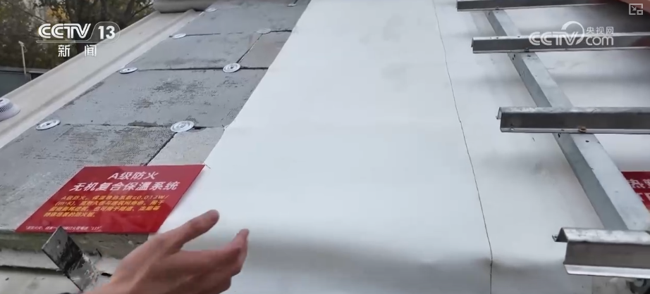 “智慧盖楼”让百姓幸福感原地“升级”老房焕新填充更多暖心“民生温度”(图11)