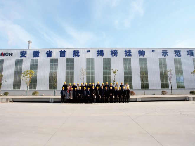 九游娱乐：颠覆认知！“锁”住CO₂海螺有这几招！(图2)