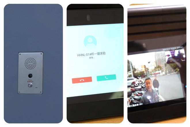 九游娱乐NineGame：定南县智慧路灯照明节能改造照亮出行路点亮幸福生活(图5)