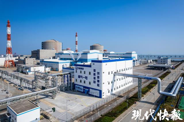 国内首个核能供汽碳足迹因子发布江苏核电填补行业空白 title=