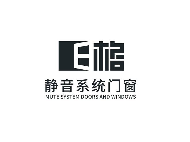 2025门窗十大品牌排行榜：节能核心与智能体验双重赋能报告 title=