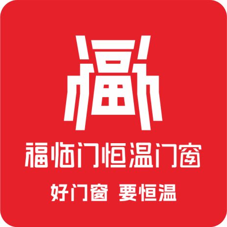 2025门窗十大品牌权威榜单：节能、智能与品质核心竞争力解析 title=