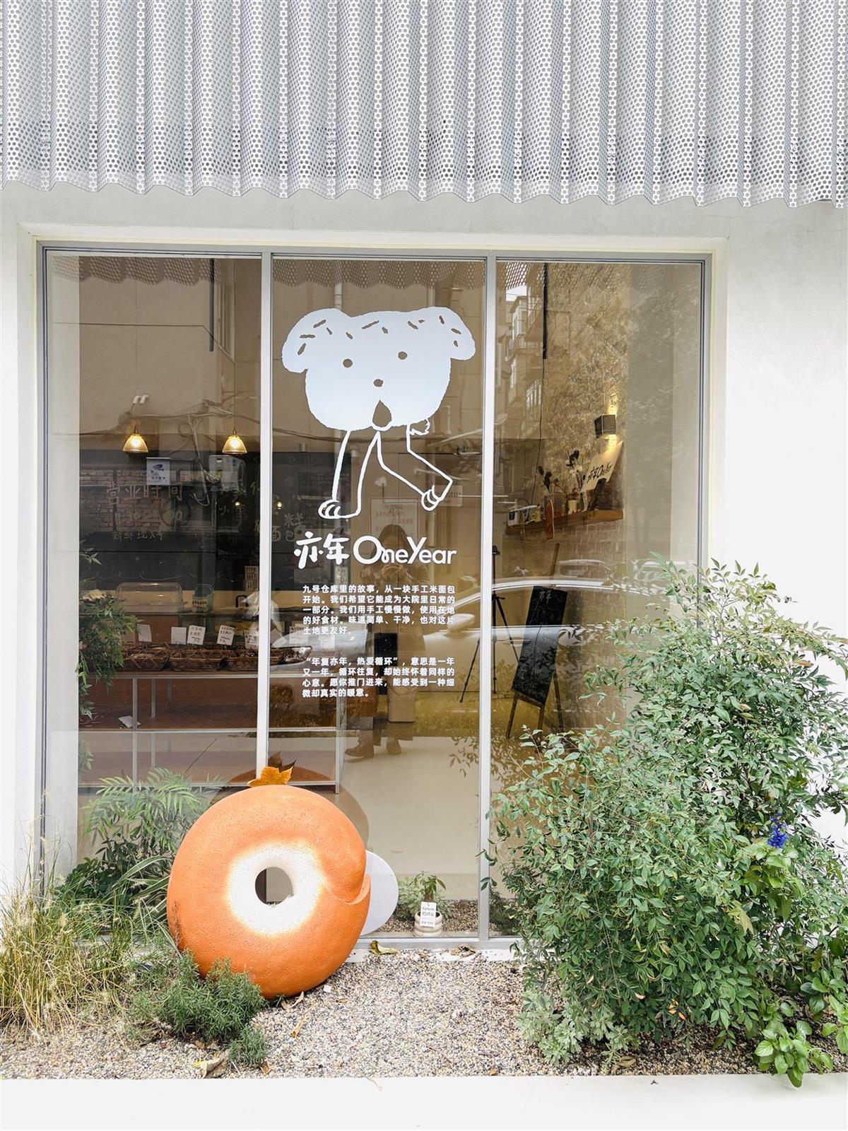 武汉80个“小而美”片区全面启动改造老空间里酿出幸福新滋味(图6)