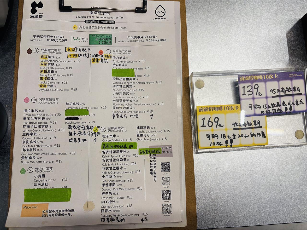 武汉80个“小而美”片区全面启动改造老空间里酿出幸福新滋味(图8)