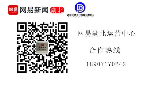 连续3年位居全省第一方阵“老工业基地”交出“新答卷”(图2)