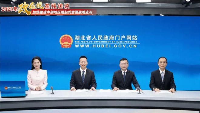 连续3年位居全省第一方阵“老工业基地”交出“新答卷”(图1)