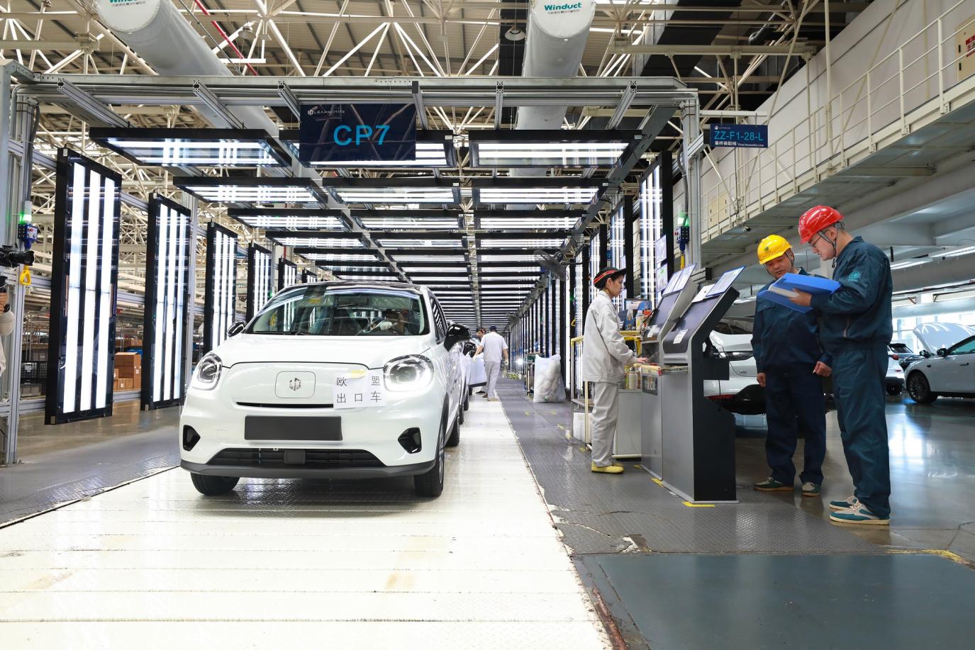 九游娱乐：一线动态电靓金华赋能发展情暖万家润泽民生(图1)