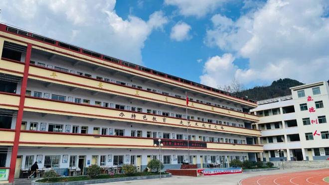 九游娱乐NineGame：中建碳科技：以ESG实践为笔绘就节能降碳新图景(图2)