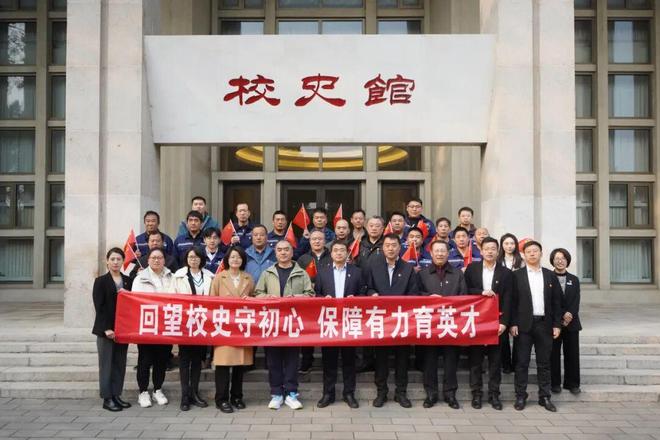 九游娱乐NineGame：中建碳科技：以ESG实践为笔绘就节能降碳新图景(图6)