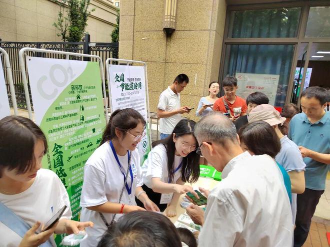 九游娱乐NineGame：中建碳科技：以ESG实践为笔绘就节能降碳新图景(图5)