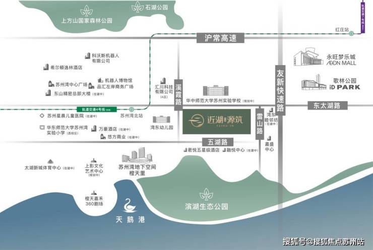 世纪金源近湖源筑首页网站世纪金源近湖源筑欢迎您2025楼盘评测-详情户型配套-最新房价 title=