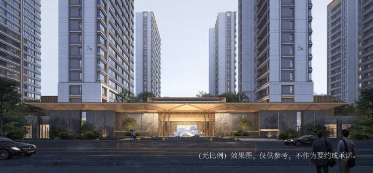 九游娱乐NineGame：绿城燕语春风从品质交付到长效服务的温暖跨越 title=