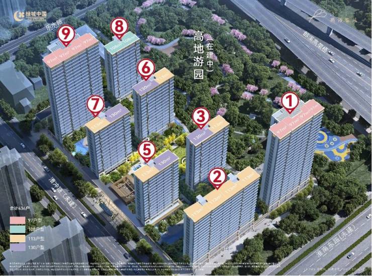 九游娱乐NineGame：绿城燕语春风从品质交付到长效服务的温暖跨越(图4)