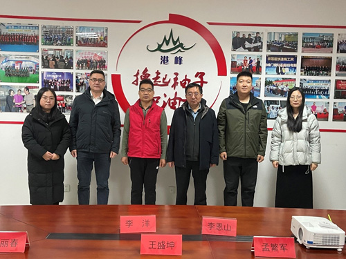 参加中国建筑节能协会第四届第二次理事会暨绿色建筑与“好房子”高质量发展论坛调研天津门窗行业骨干企业(图3)