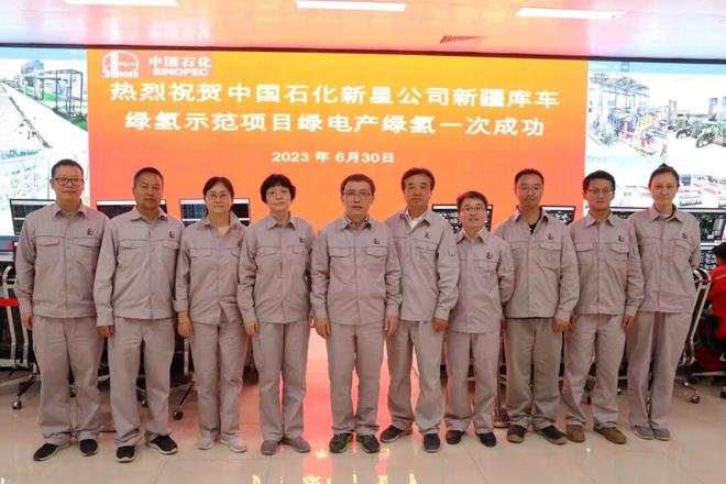 中国化工学会会员风采——杨旭东(图6)