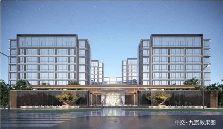 九游娱乐NineGame：合肥中交九宸楼盘详情@售楼处体验概念新生活(图3)