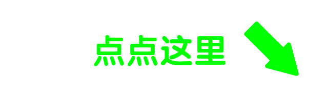 九游娱乐：【生态文明示范创建】乌拉盖：绿染天边草原绘就生态新篇(图4)