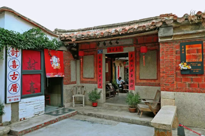 九游娱乐NineGame：鲤城2026年度重点项目确定！学校、医院、公园……(图4)