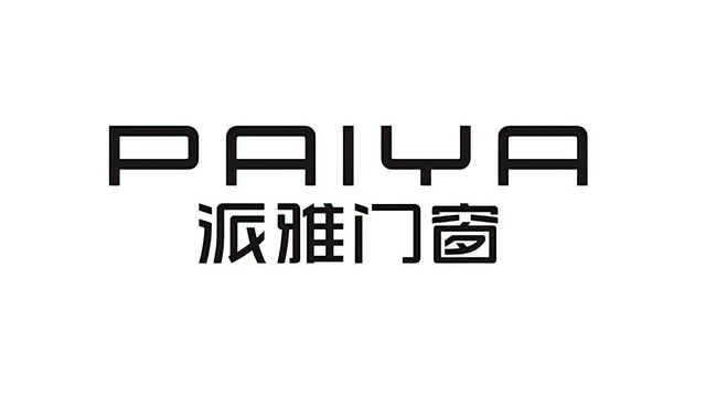 2026年门窗行业一线品牌榜单：十大领军品牌引领品质生活新标准(图3)