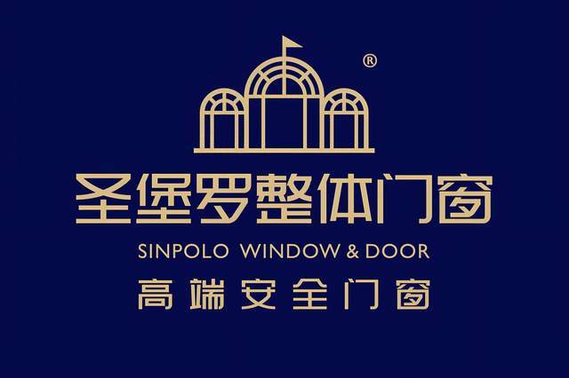 2026年门窗行业一线品牌榜单：十大领军品牌引领品质生活新标准(图8)