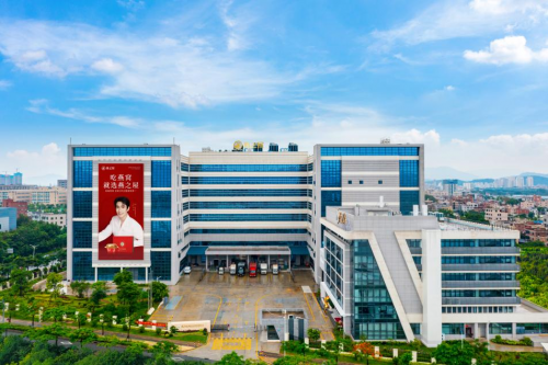 燕之屋入选“国家级绿色工厂”名单引领燕窝行业绿色低碳高质量发展(图2)