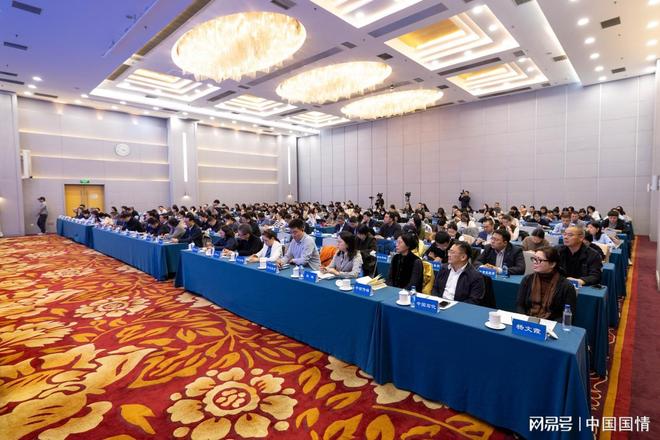 九游娱乐NineGame：国家发展改革委和商务部官员权威解读两会精神(图5)