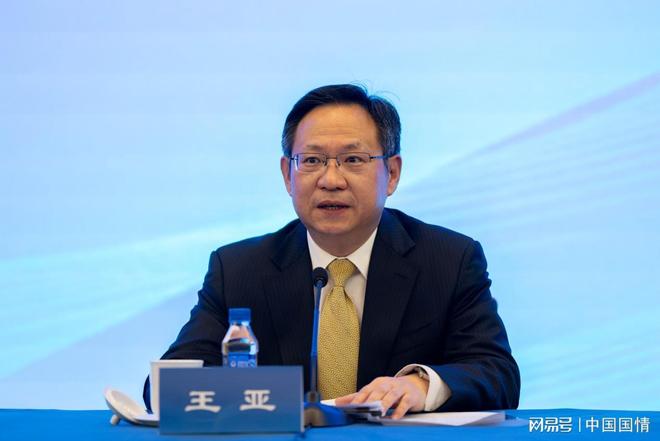 九游娱乐NineGame：国家发展改革委和商务部官员权威解读两会精神(图3)