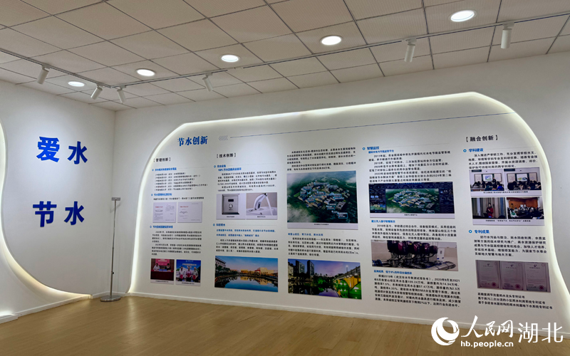 节水型高校建设有妙招(图2)