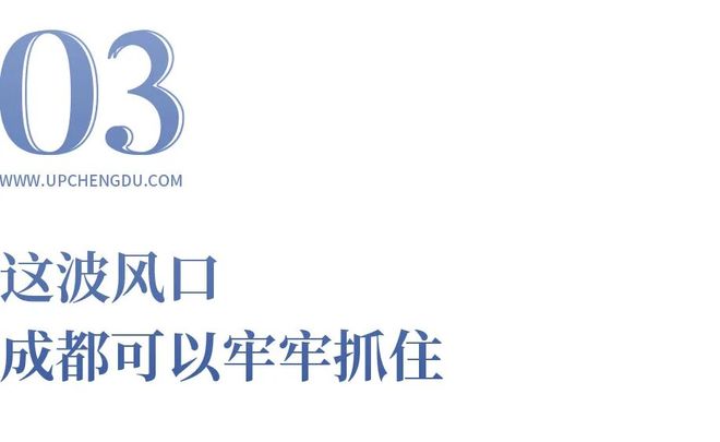 “点碳成金”！这个西南“首单”有点来头(图6)