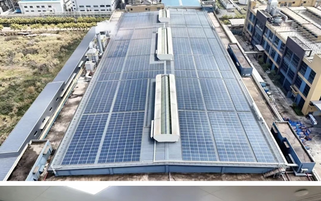 九游娱乐NineGame：“绿色”跃迁——连江企业的节能降耗“生意经”(图3)